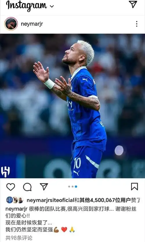 的整体战术 的整体战术