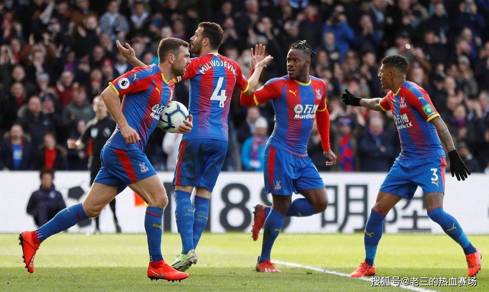 巴塞罗那带 巴塞罗那带